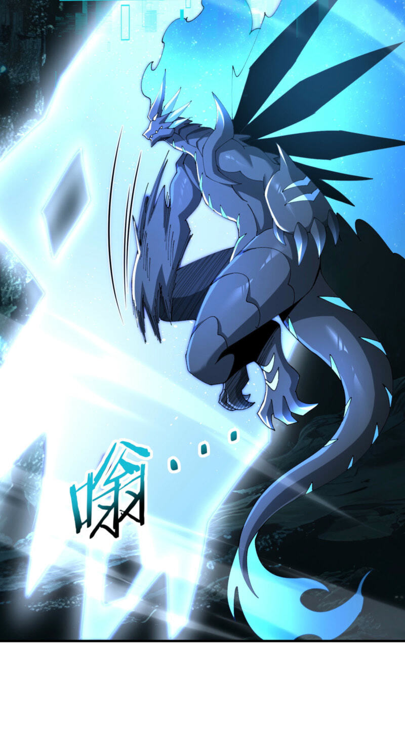 National Job Change: I’m Stuck As the Weakest Dragon Tamer?! Chapter 265 page 6 - 