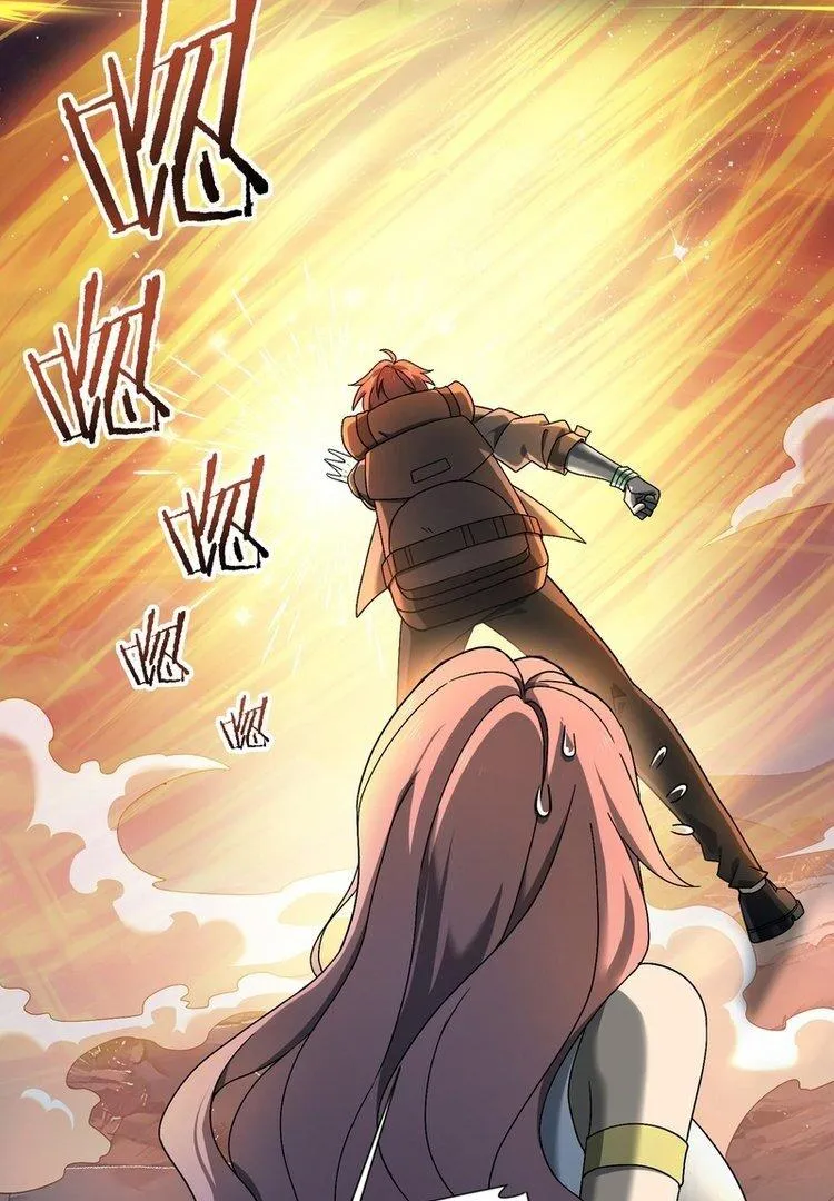 National Job Change: I’m Stuck As the Weakest Dragon Tamer?! Chapter 3 page 106 - 