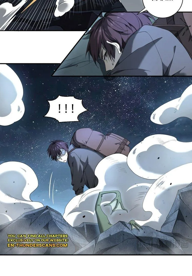 National Job Change: I’m Stuck As the Weakest Dragon Tamer?! Chapter 3 page 24 - 
