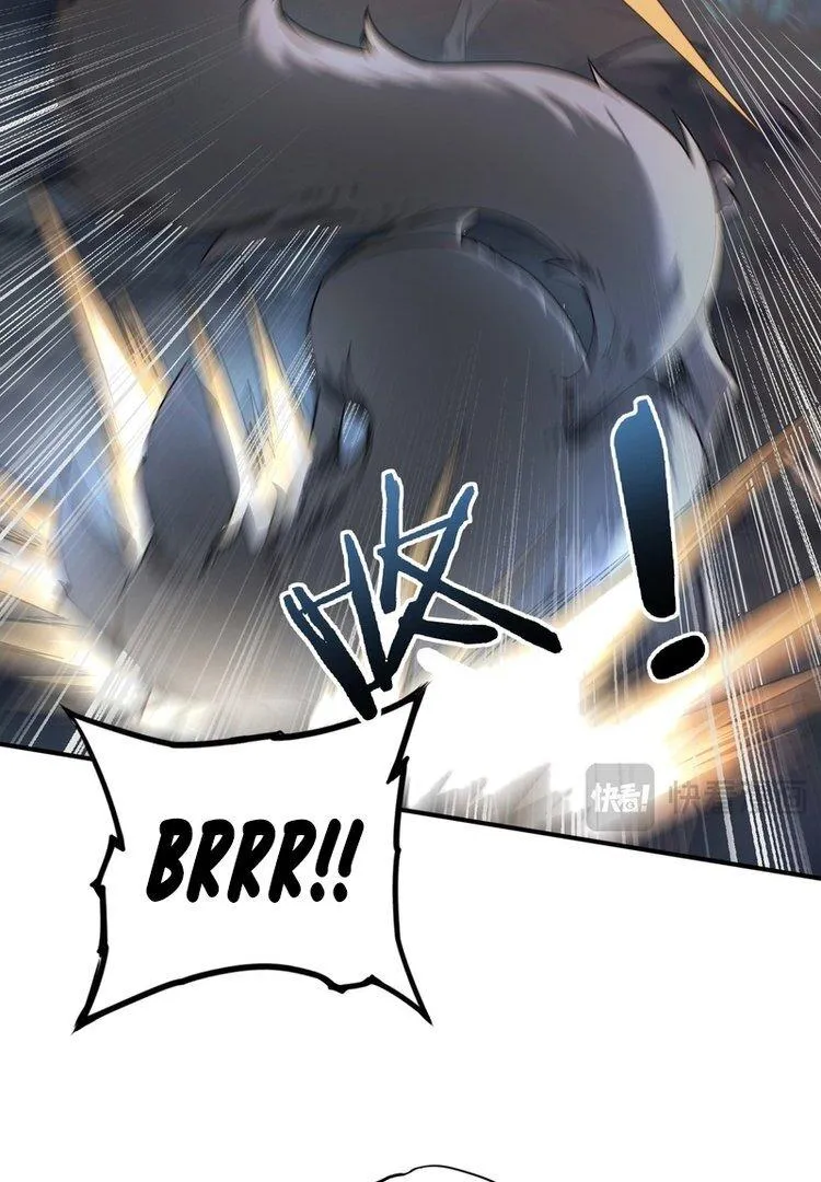 National Job Change: I’m Stuck As the Weakest Dragon Tamer?! Chapter 3 page 43 - 