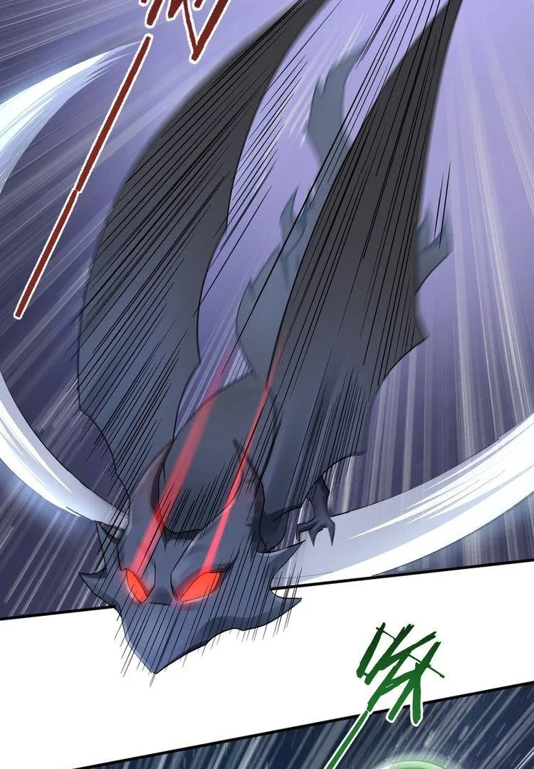 National Job Change: I’m Stuck As the Weakest Dragon Tamer?! Chapter 3 page 85 - 