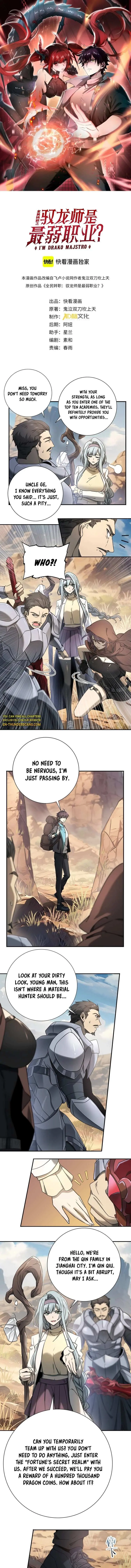 National Job Change: I’m Stuck As the Weakest Dragon Tamer?! Chapter 5 page 1 - 