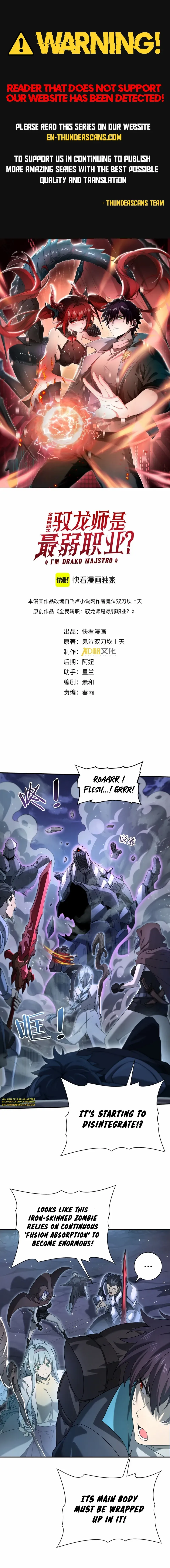 National Job Change: I’m Stuck As the Weakest Dragon Tamer?! Chapter 7 page 2 - 