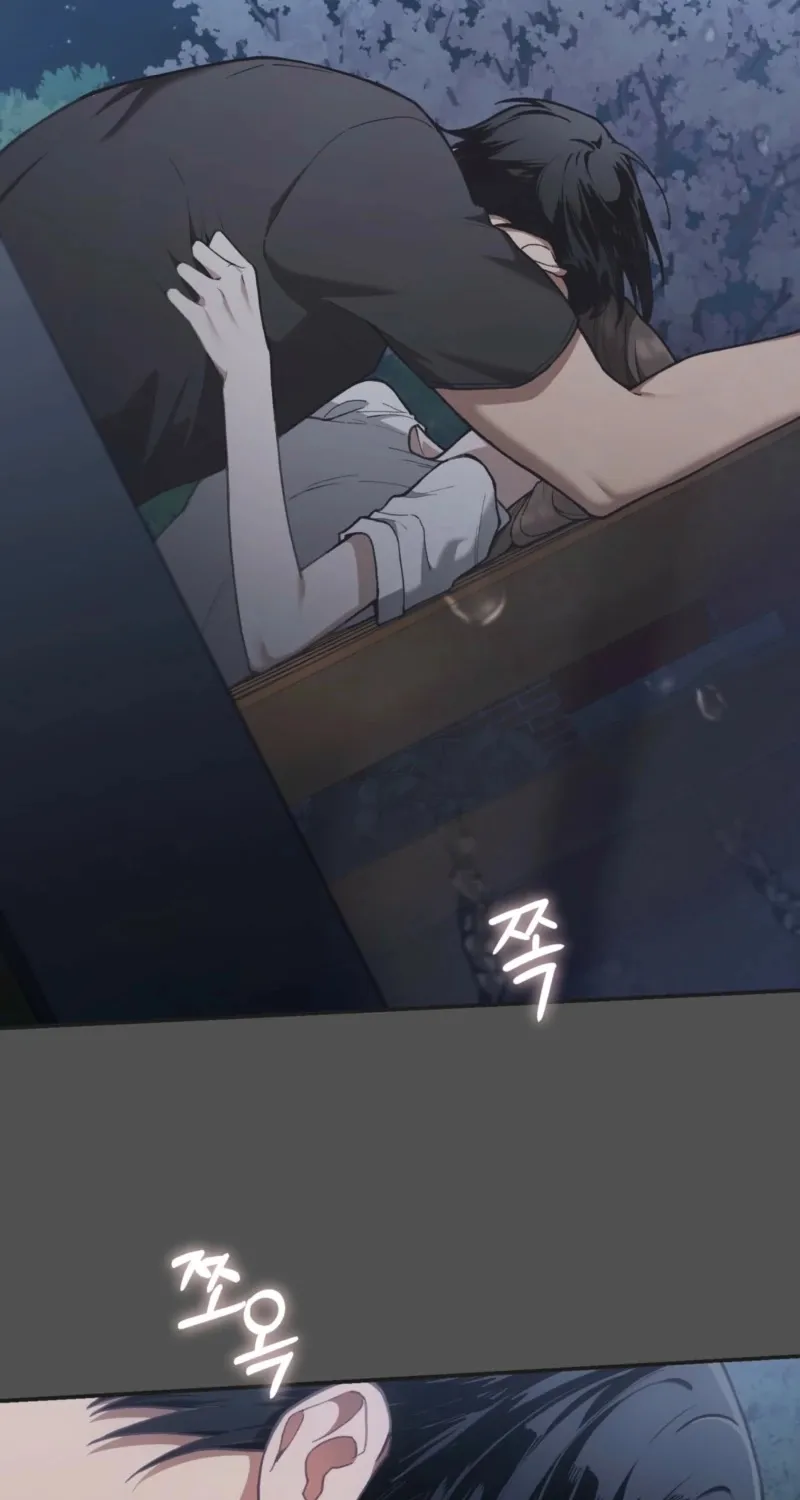National Route 1 Chapter 0 page 3 - 