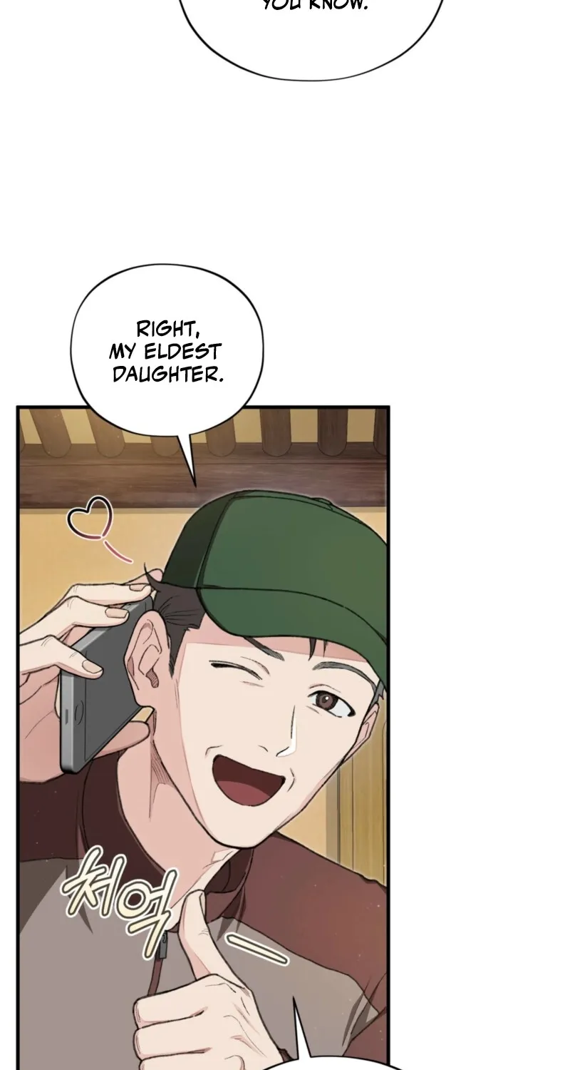 National Route 1 Chapter 1 page 56 - 
