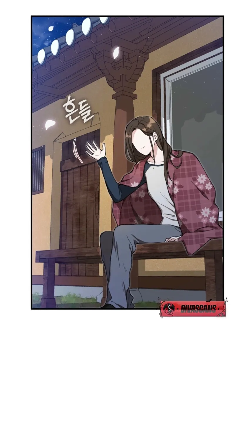 National Route 1 Chapter 1 page 62 - 