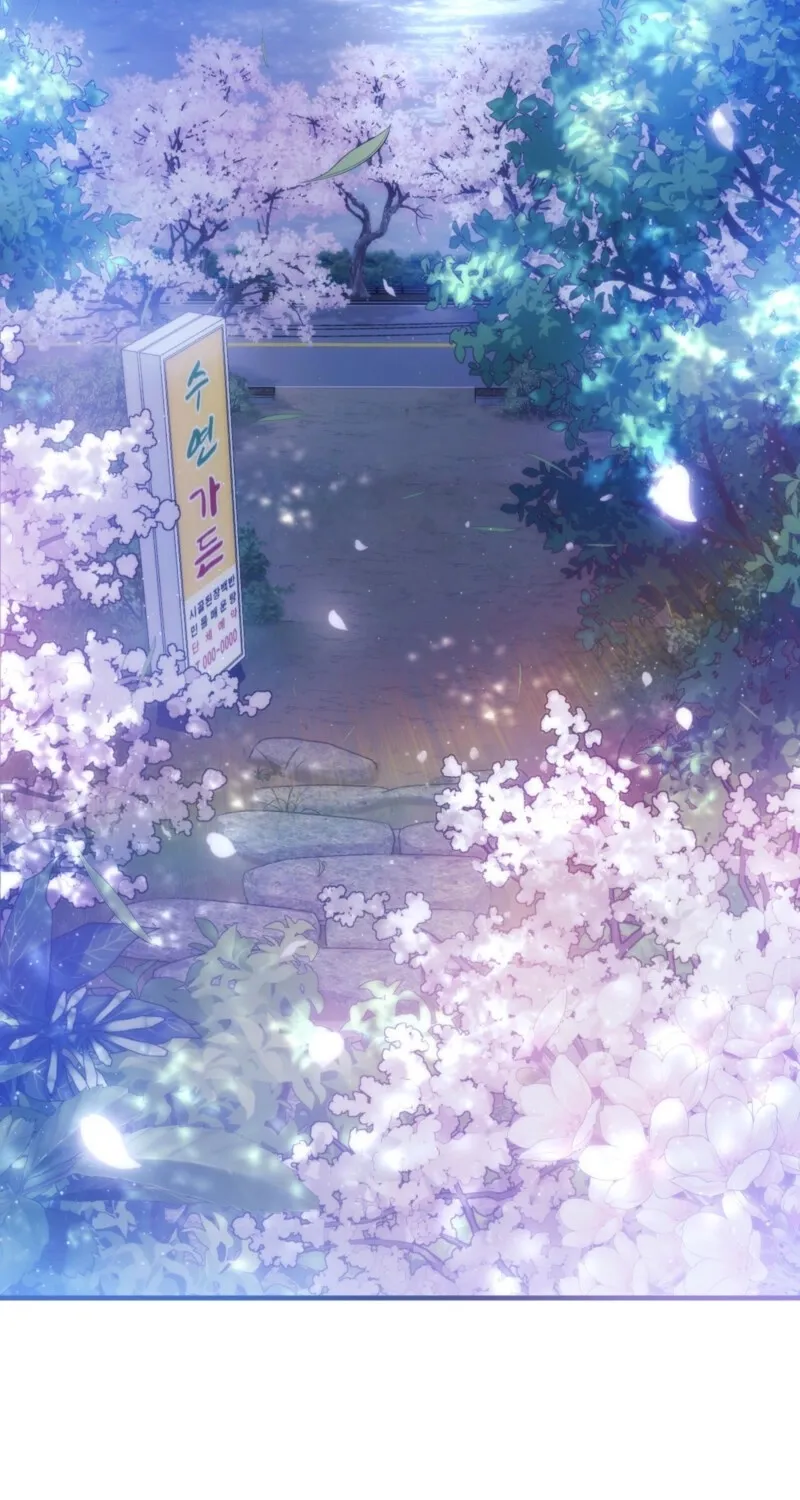 National Route 1 Chapter 1 page 66 - 