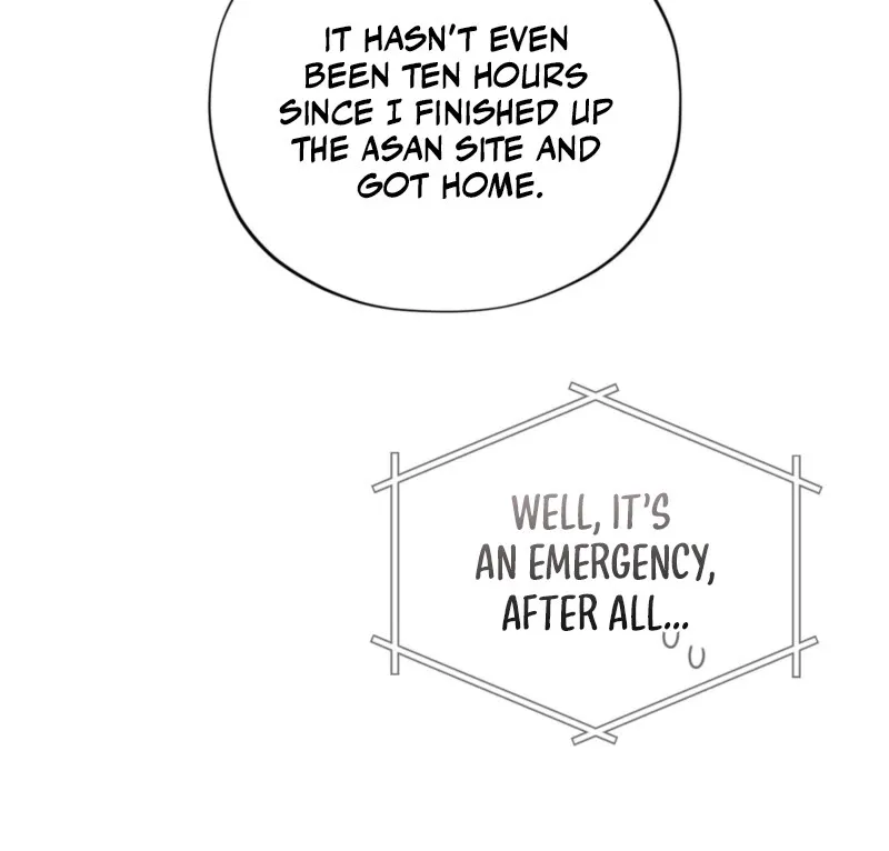 National Route 1 Chapter 1 page 72 - 