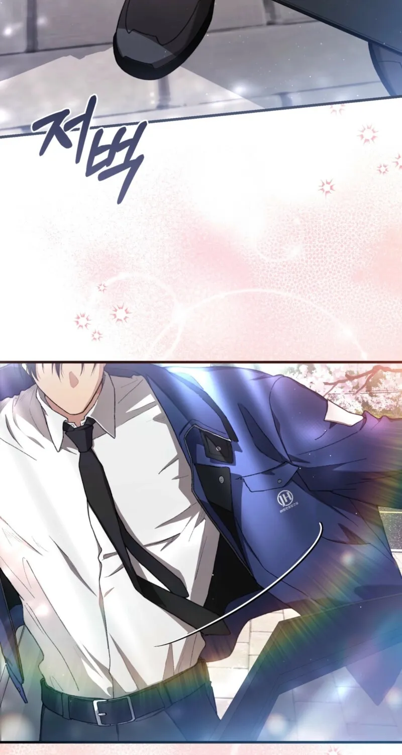 National Route 1 Chapter 1 page 84 - 