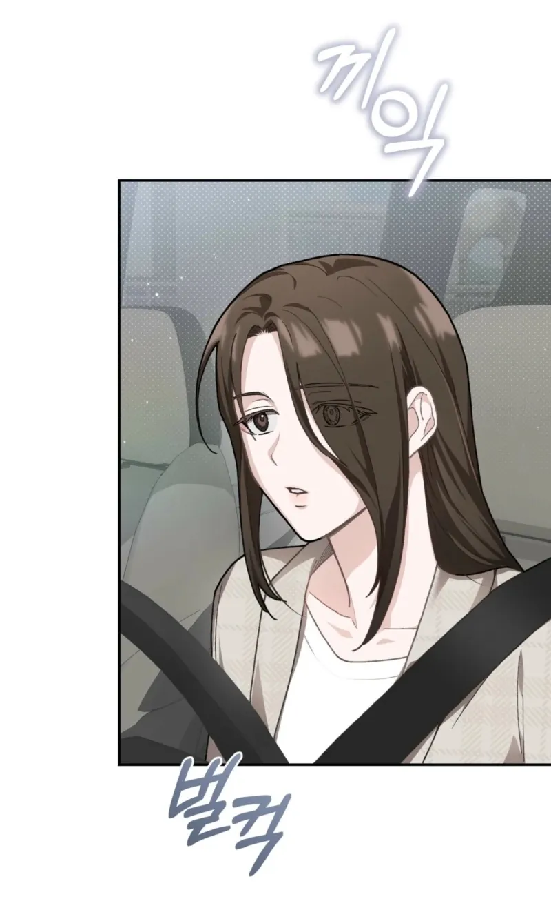 National Route 1 Chapter 10 page 19 - 