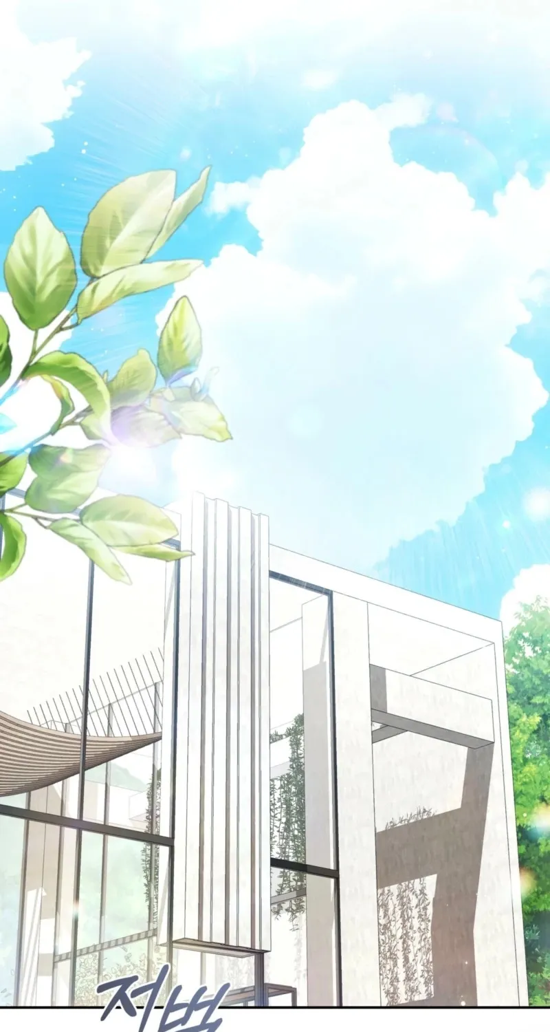 National Route 1 Chapter 10 page 26 - 