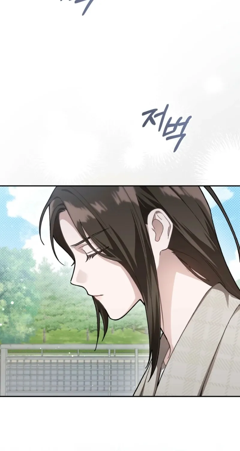 National Route 1 Chapter 10 page 27 - 