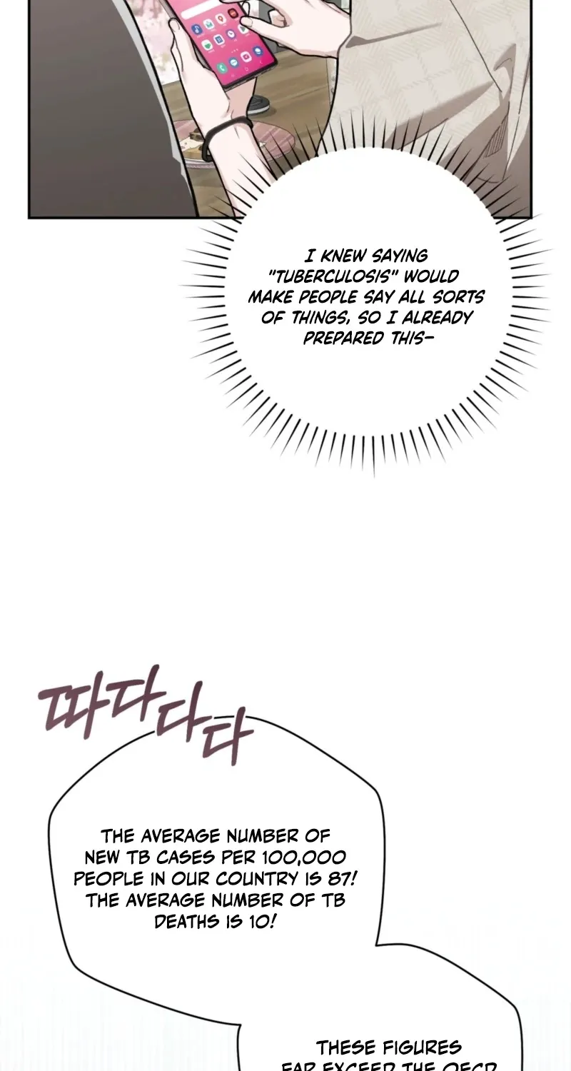 National Route 1 Chapter 10 page 71 - 