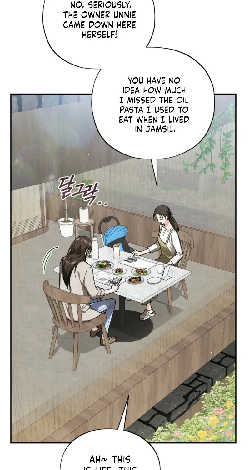 National Route 1 Chapter 11 page 14 - 