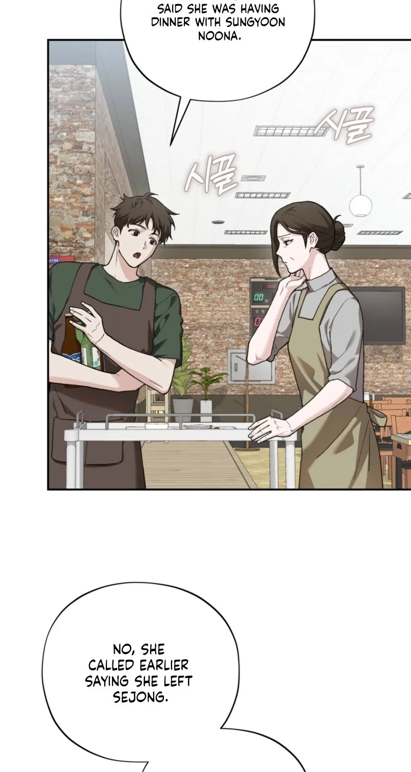 National Route 1 Chapter 11 page 32 - 
