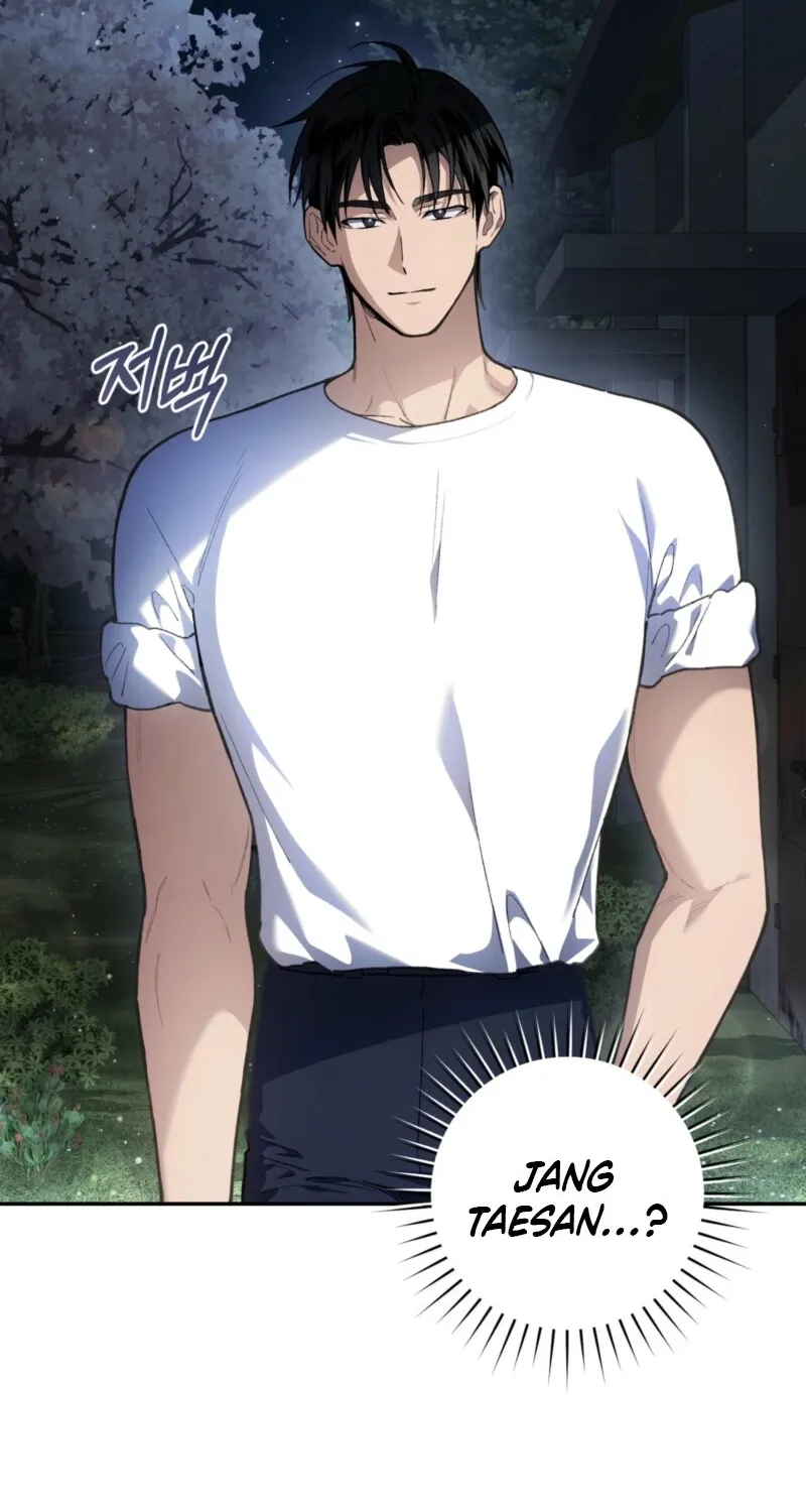 National Route 1 Chapter 11 page 49 - 