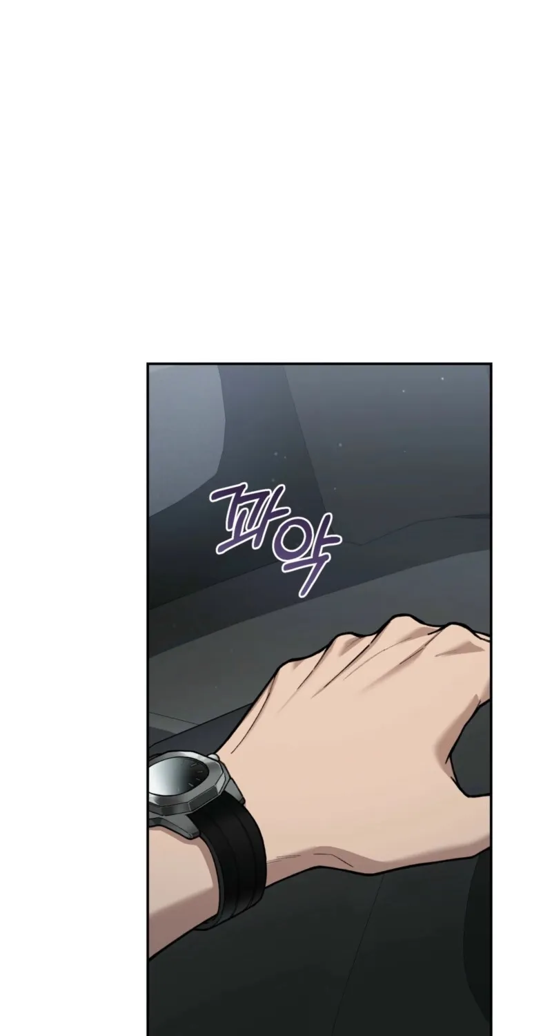 National Route 1 Chapter 11 page 82 - 
