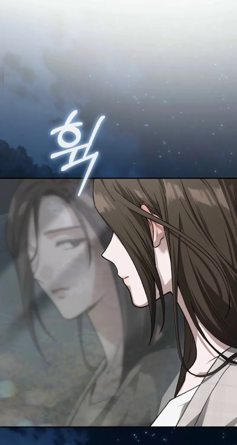 National Route 1 Chapter 11 page 87 - 