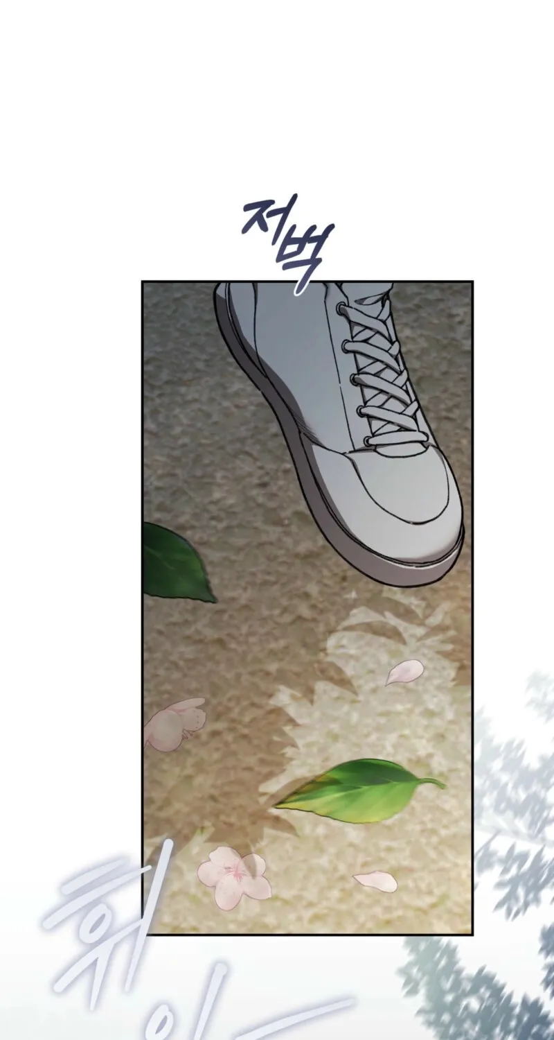 National Route 1 Chapter 12 page 58 - 
