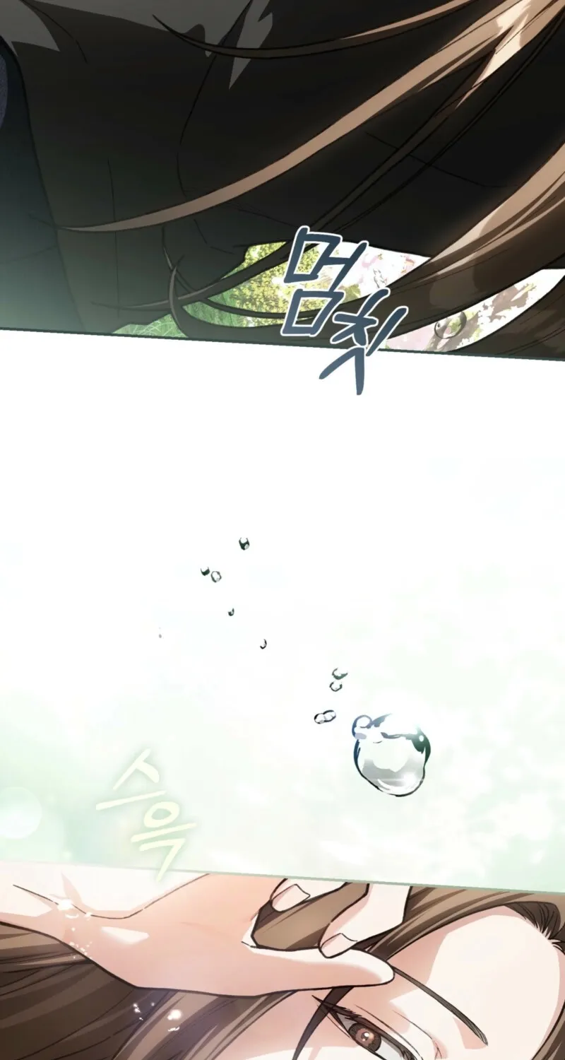 National Route 1 Chapter 12 page 62 - 