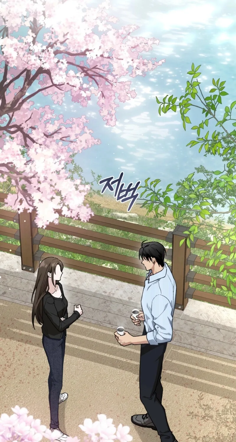 National Route 1 Chapter 12 page 71 - 