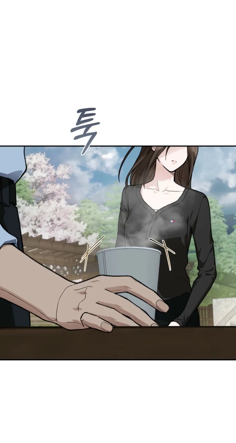 National Route 1 Chapter 12 page 84 - 