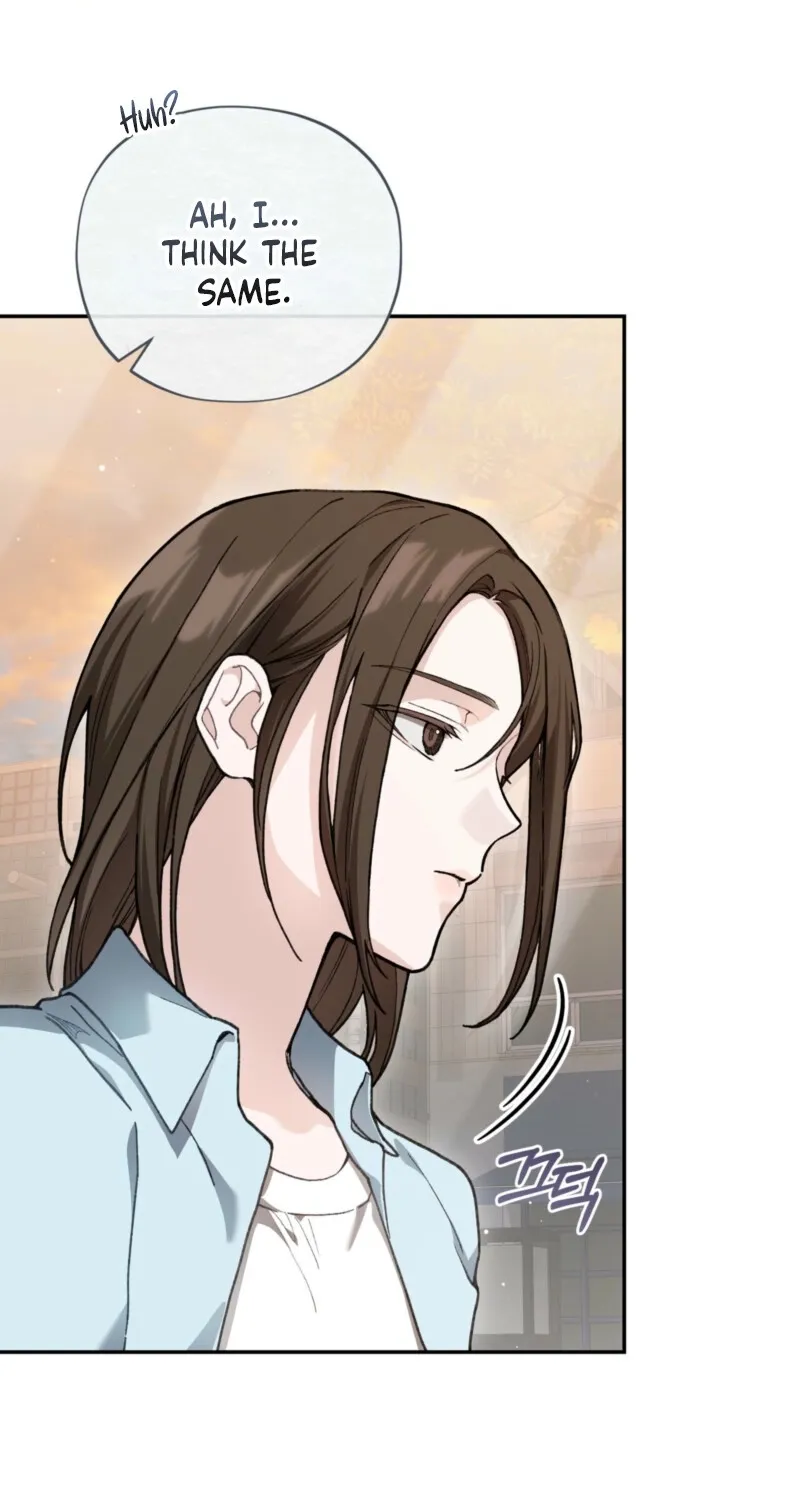 National Route 1 Chapter 13 page 69 - 