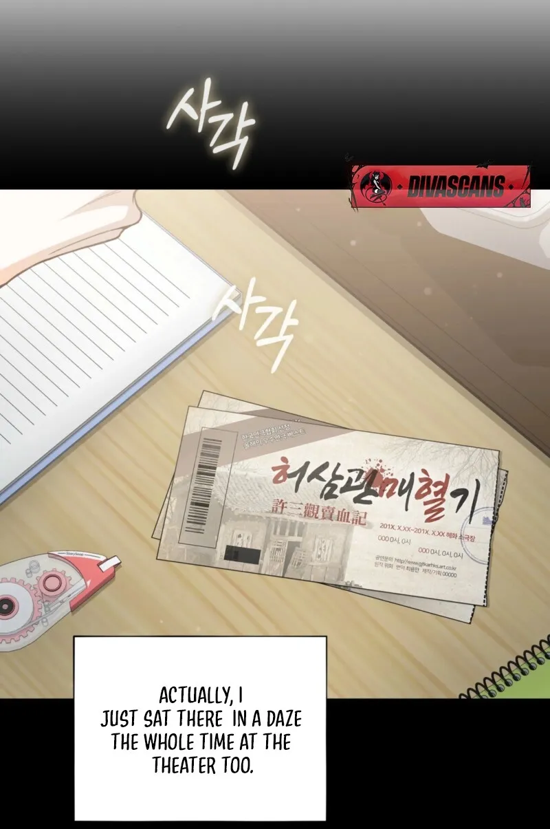 National Route 1 Chapter 13 page 73 - 
