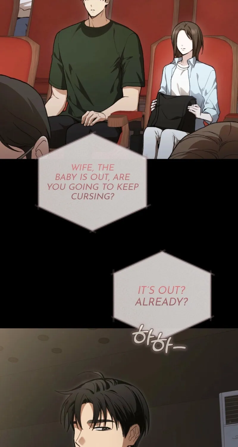 National Route 1 Chapter 13 page 75 - 
