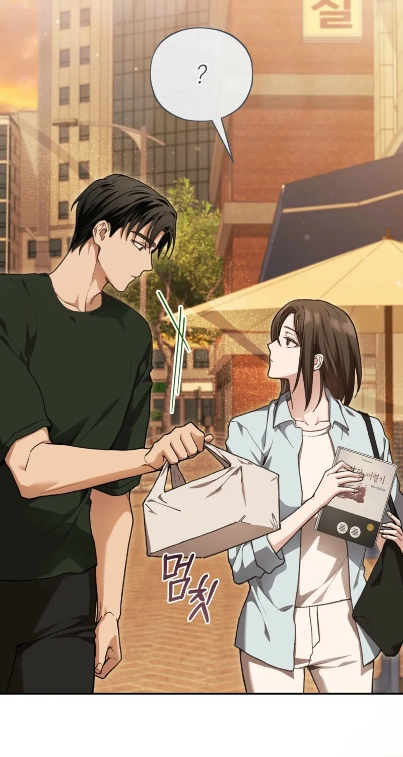 National Route 1 Chapter 13 page 85 - 