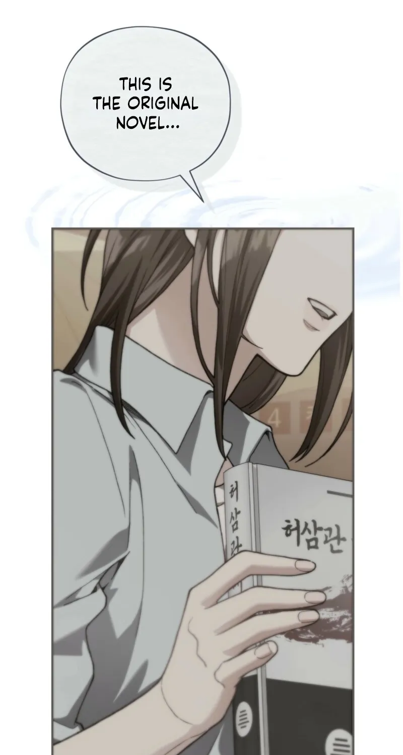 National Route 1 Chapter 13 page 93 - 