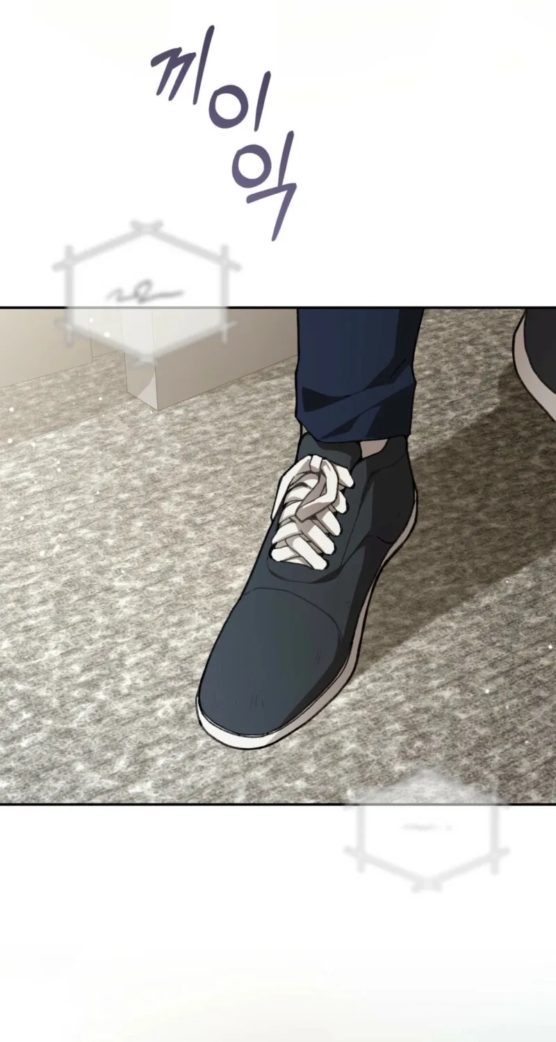 National Route 1 Chapter 14 page 82 - 