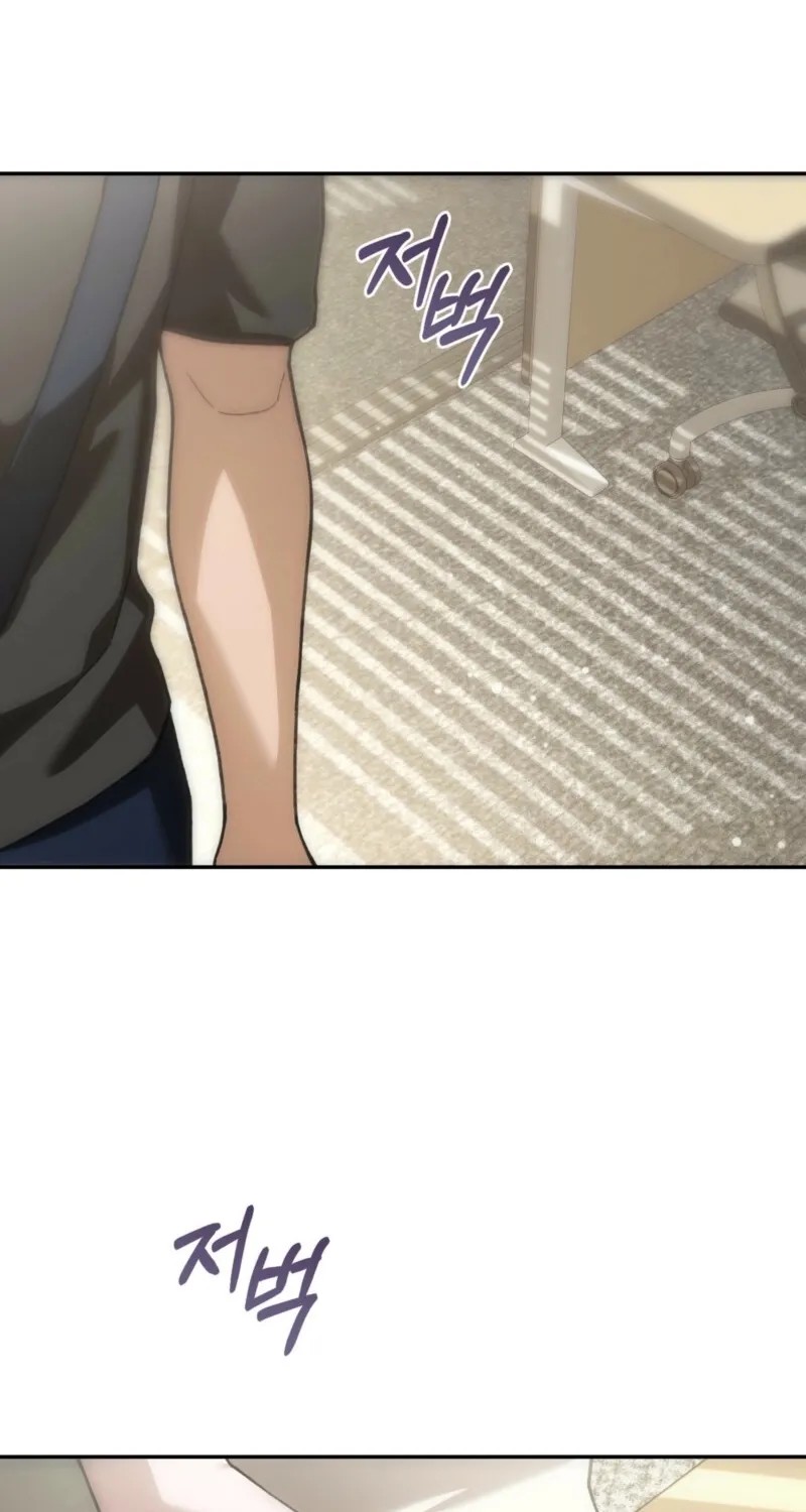 National Route 1 Chapter 14 page 85 - 