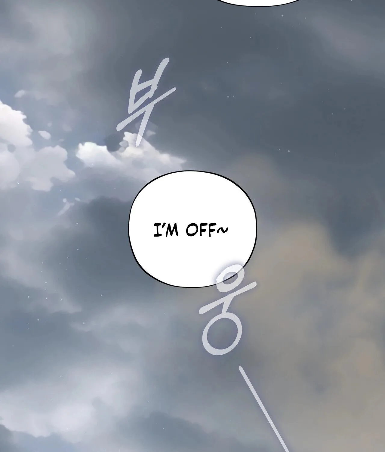 National Route 1 Chapter 15 page 113 - 