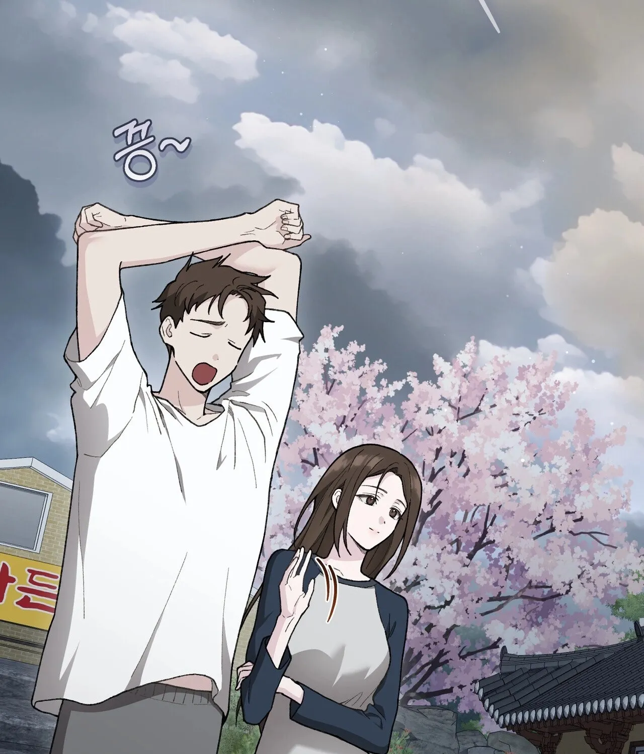 National Route 1 Chapter 15 page 114 - 