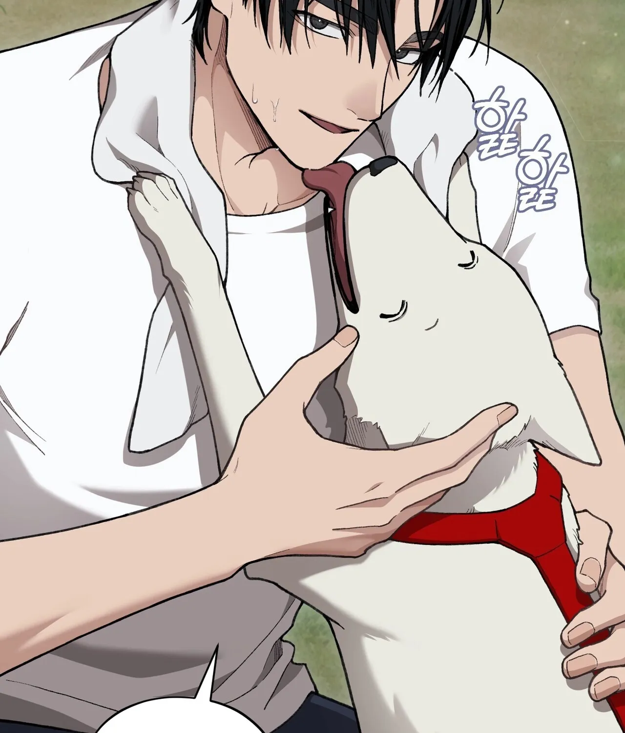 National Route 1 Chapter 15 page 133 - 