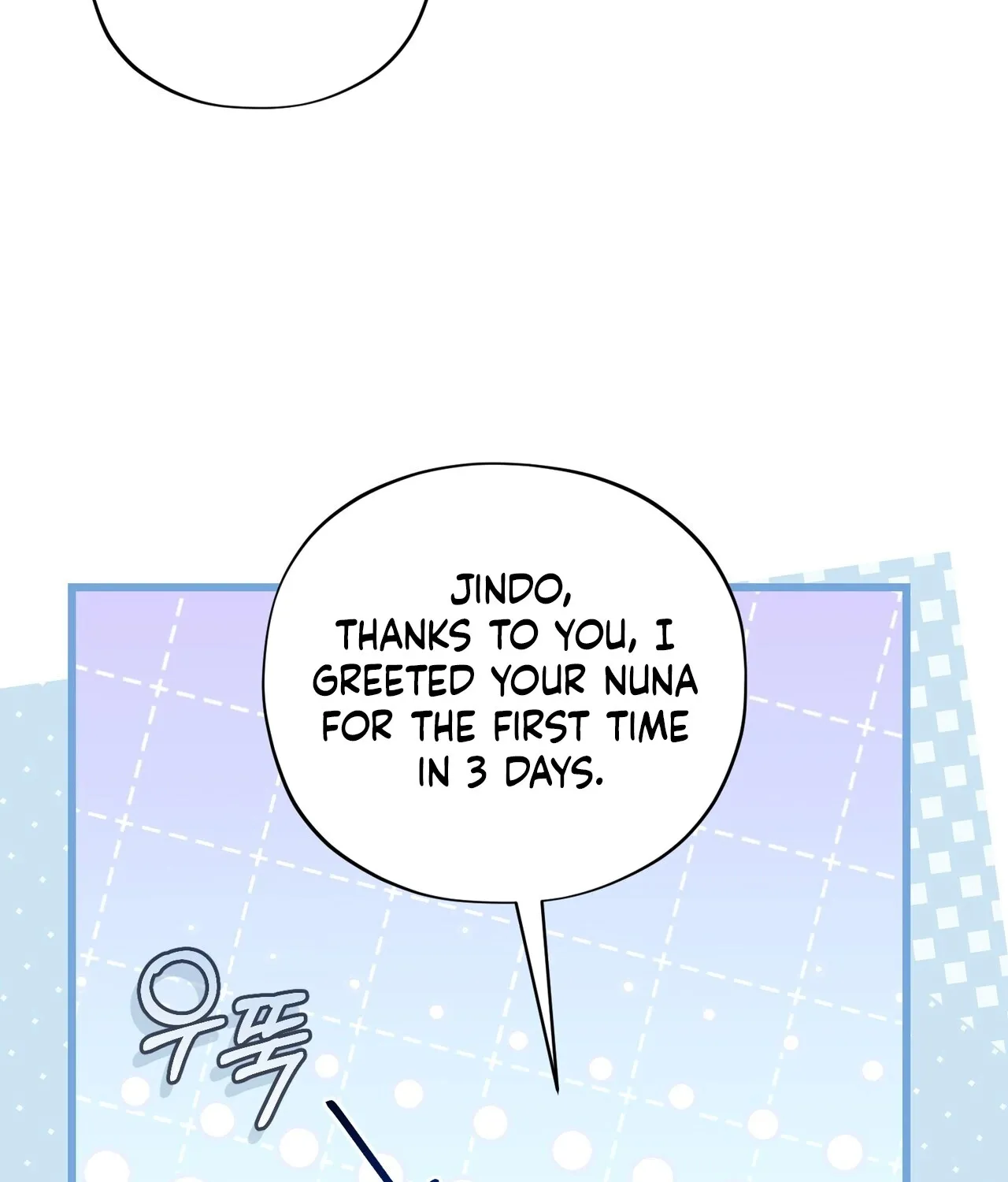 National Route 1 Chapter 15 page 136 - 