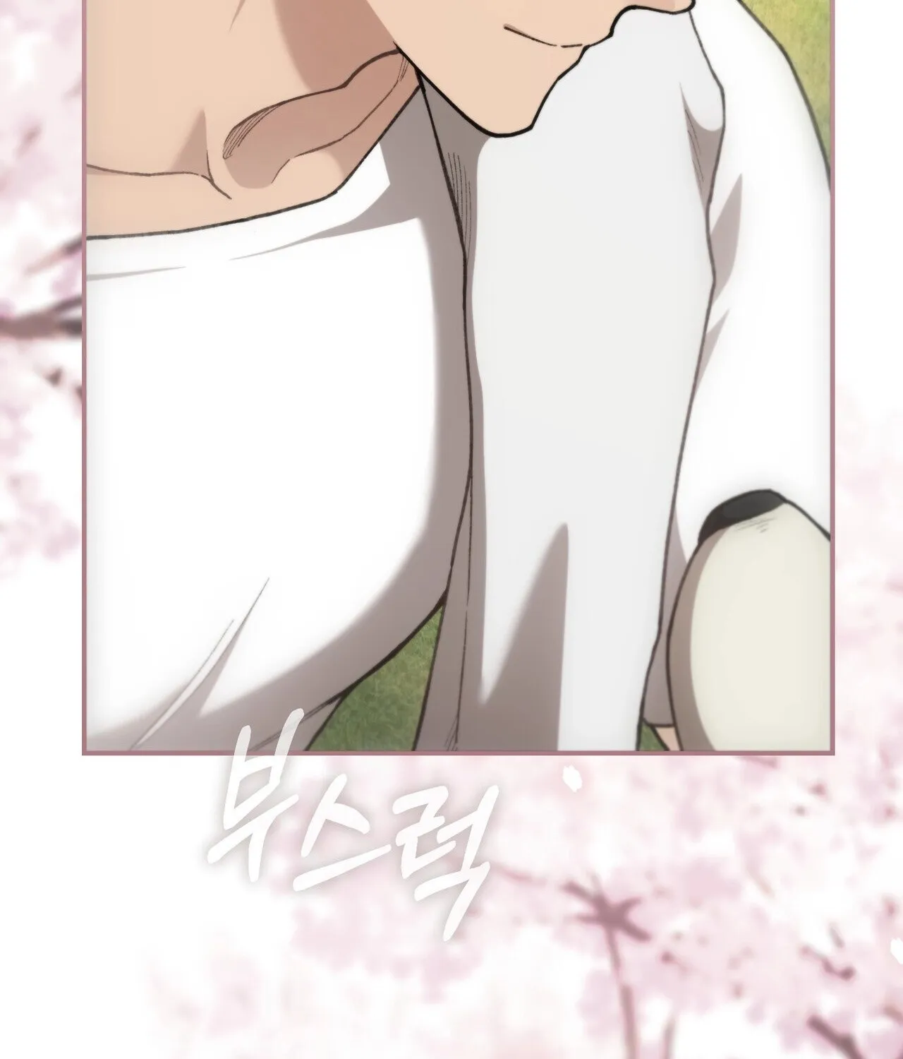 National Route 1 Chapter 15 page 151 - 