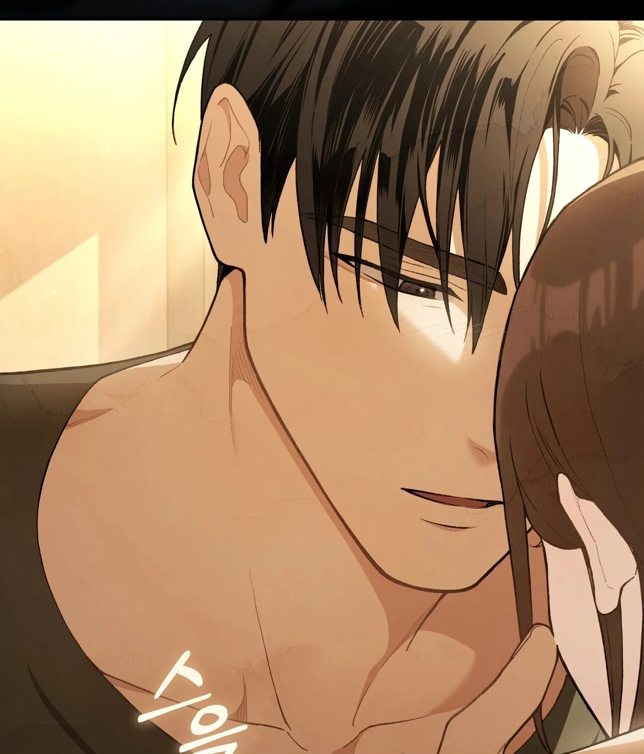 National Route 1 Chapter 15 page 188 - 