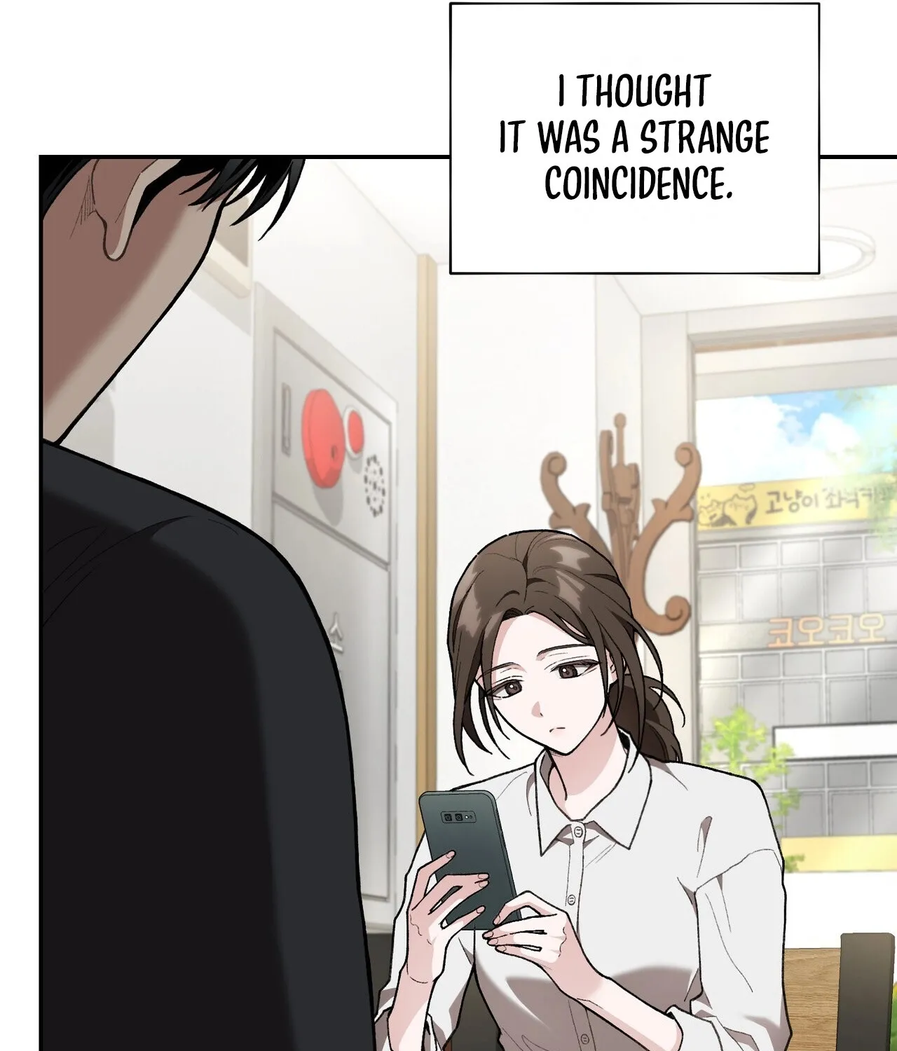 National Route 1 Chapter 15 page 20 - 