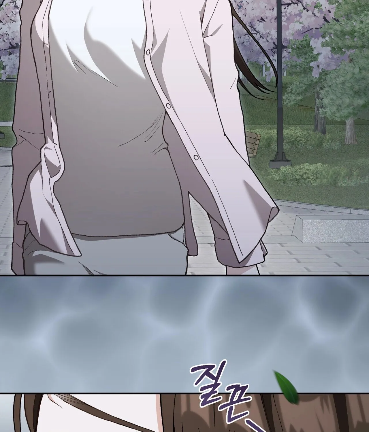 National Route 1 Chapter 15 page 191 - 