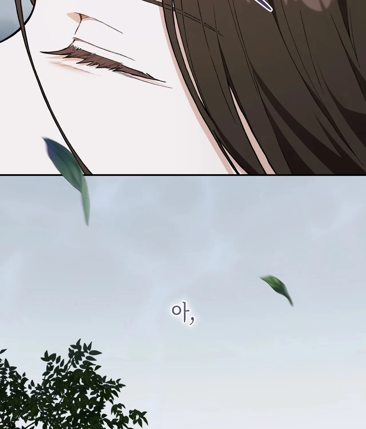 National Route 1 Chapter 15 page 192 - 