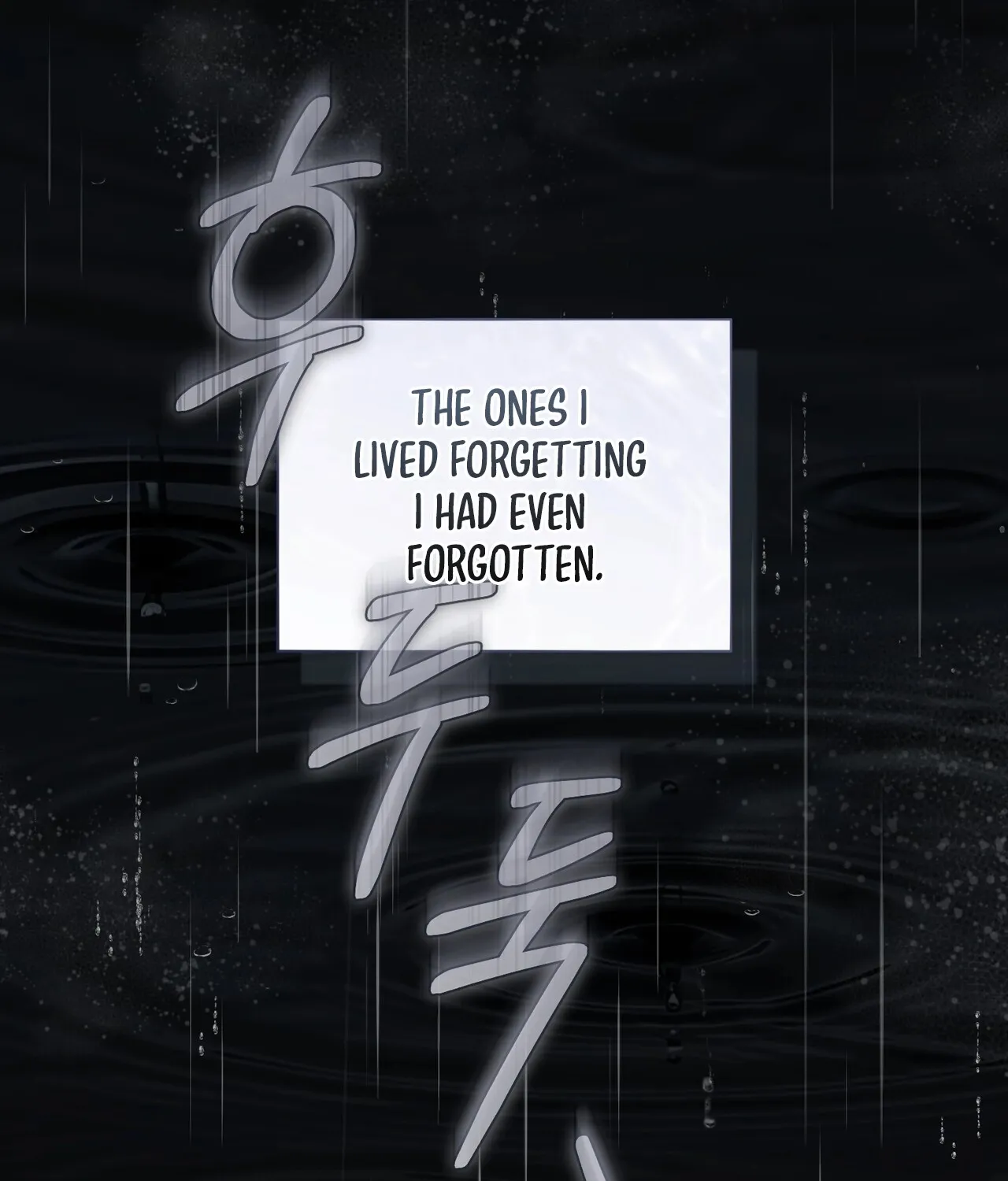 National Route 1 Chapter 15 page 196 - 