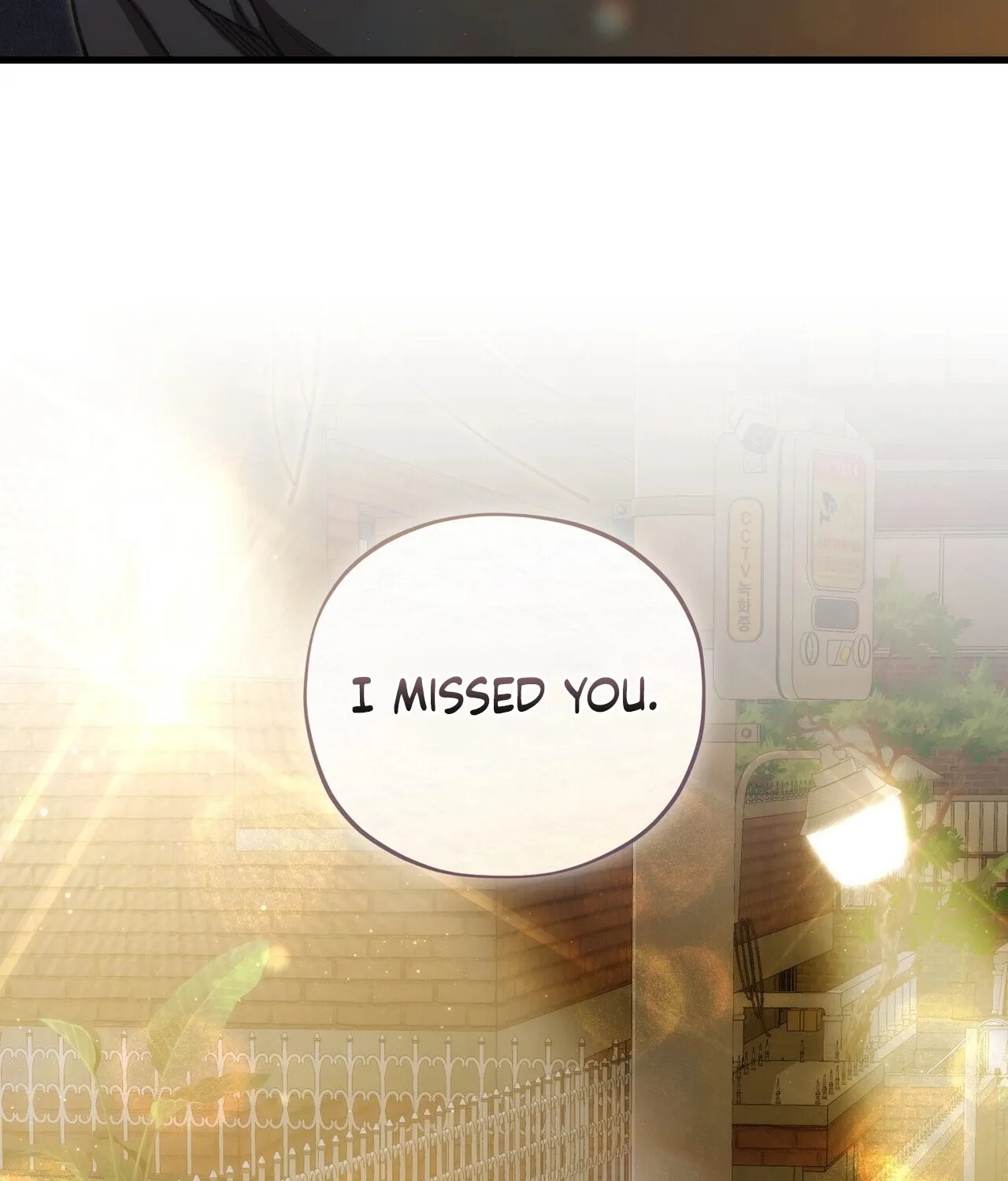 National Route 1 Chapter 15 page 41 - 