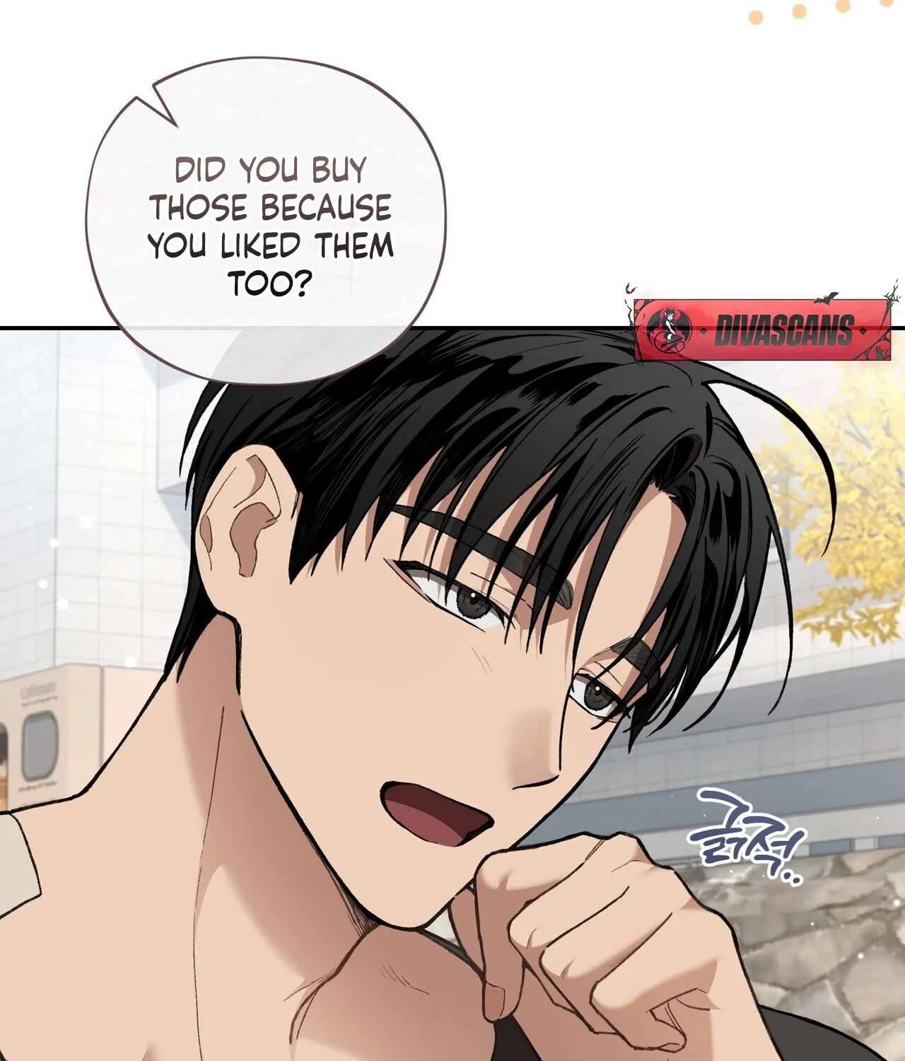National Route 1 Chapter 15 page 51 - 