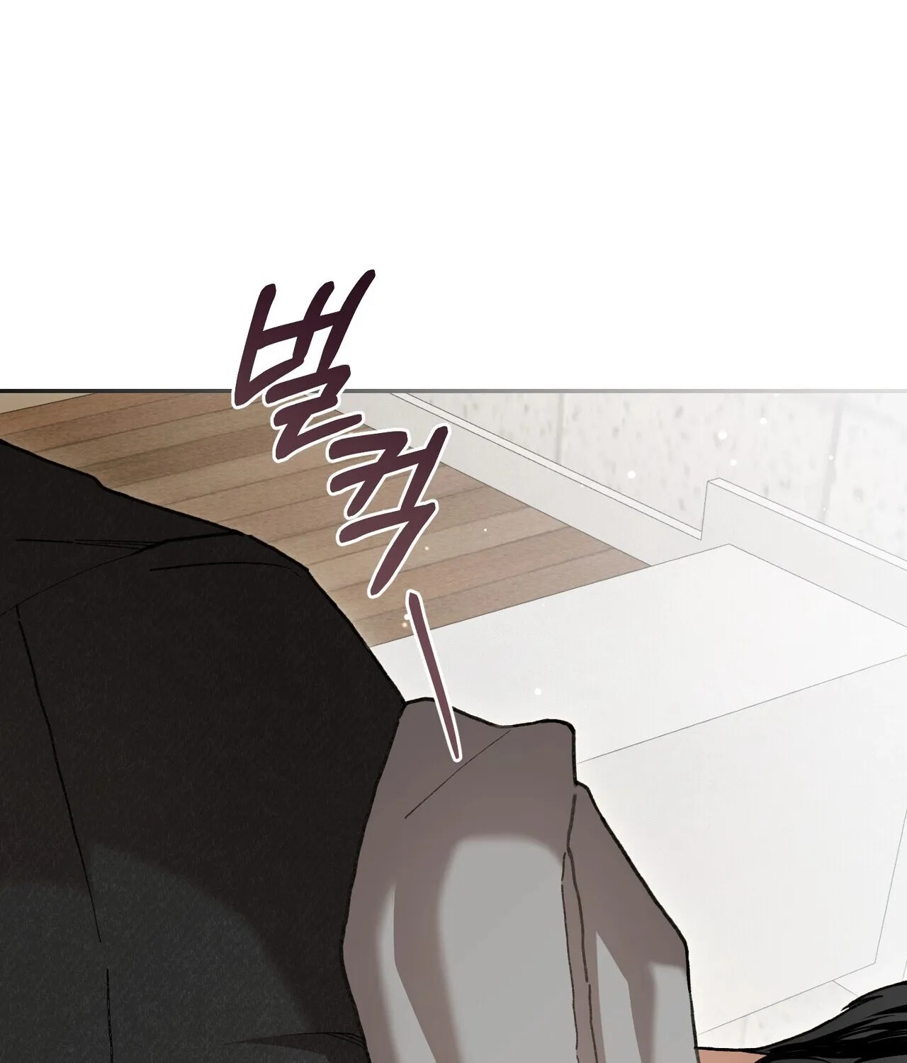 National Route 1 Chapter 15 page 56 - 