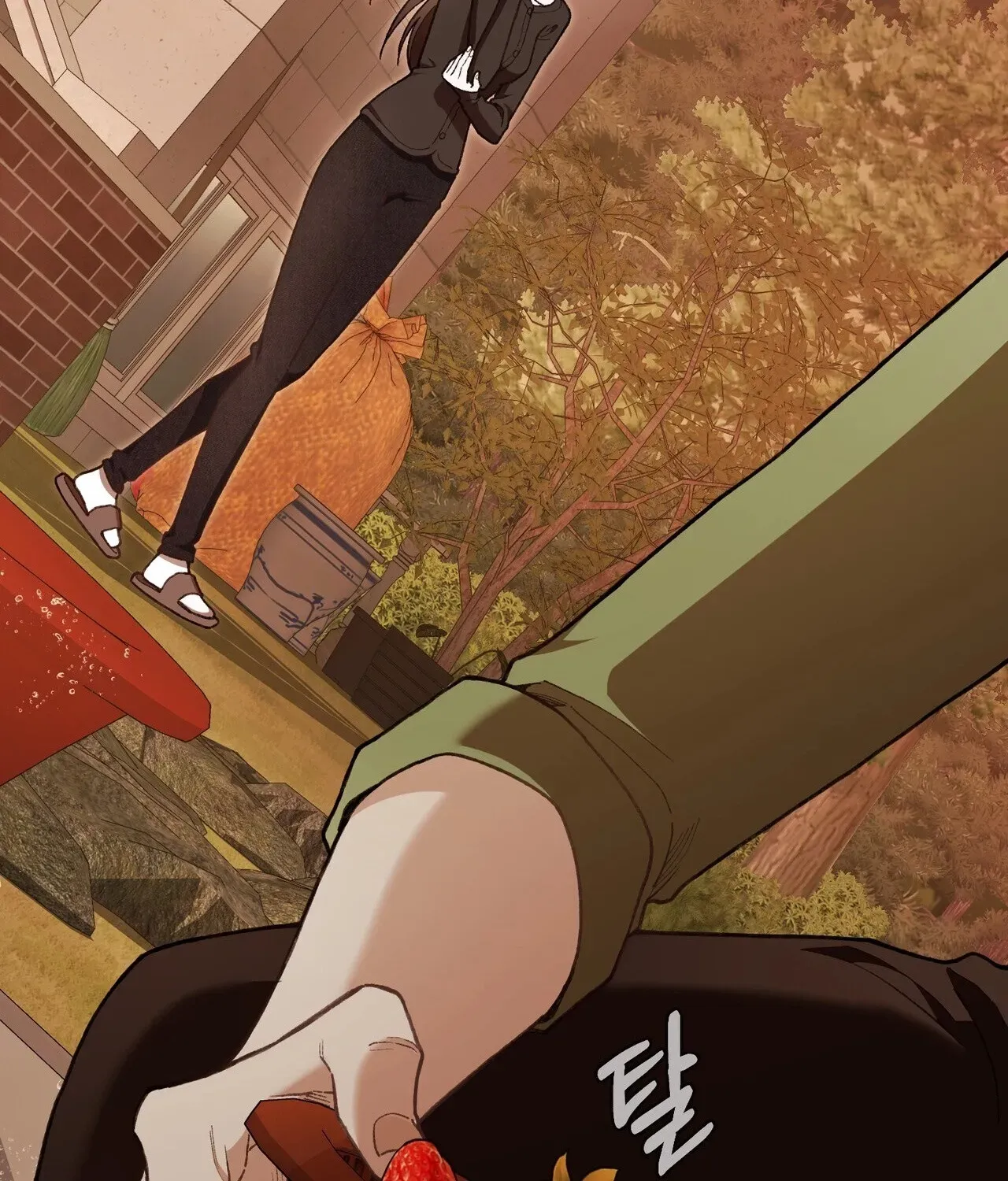 National Route 1 Chapter 15 page 76 - 