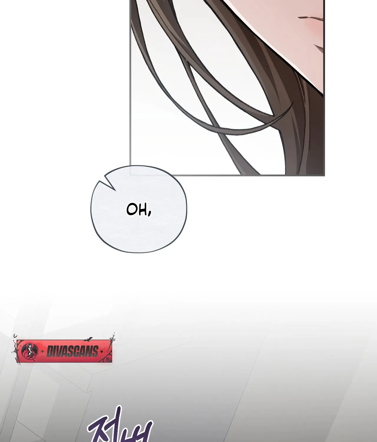 National Route 1 Chapter 16 page 11 - 