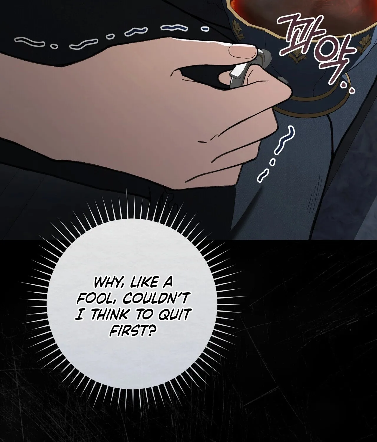 National Route 1 Chapter 16 page 120 - 