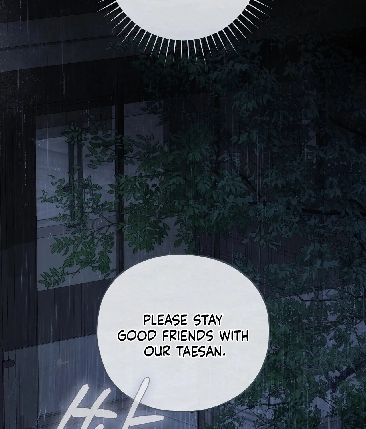 National Route 1 Chapter 16 page 122 - 